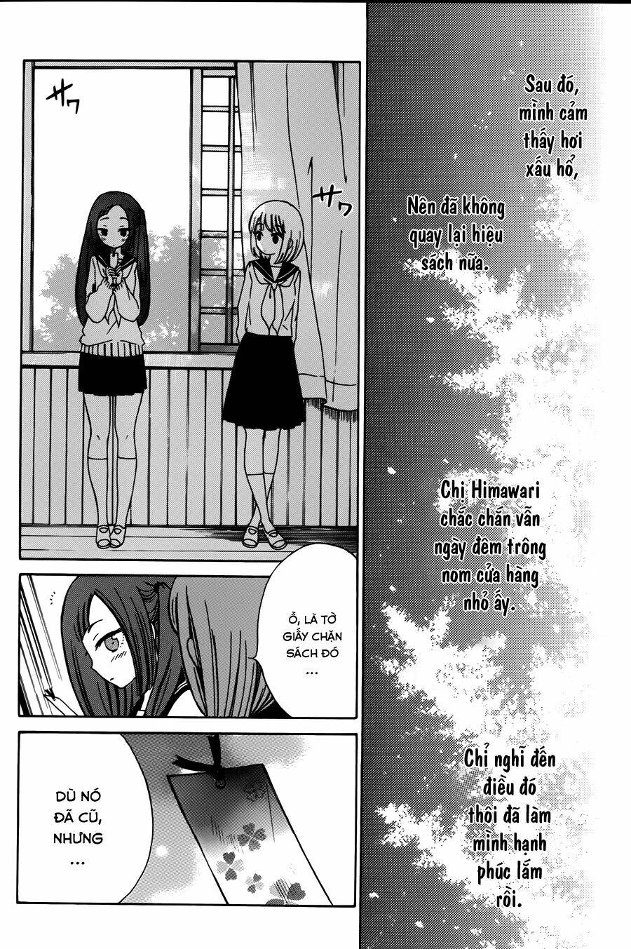 himawari-san chapter 14 19