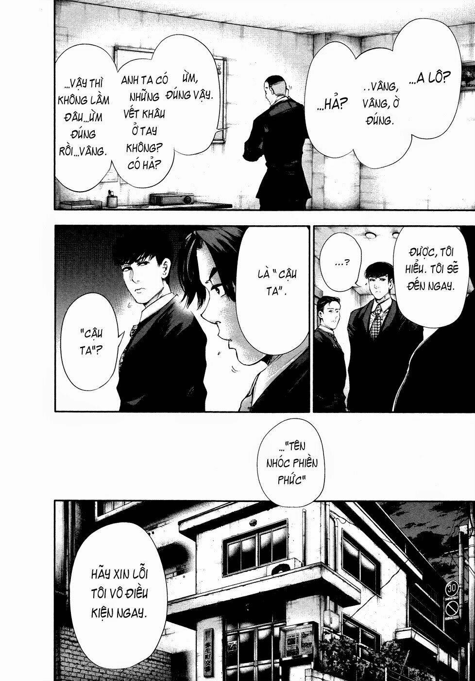 ngạ quỷ tokyo chapter 48 12