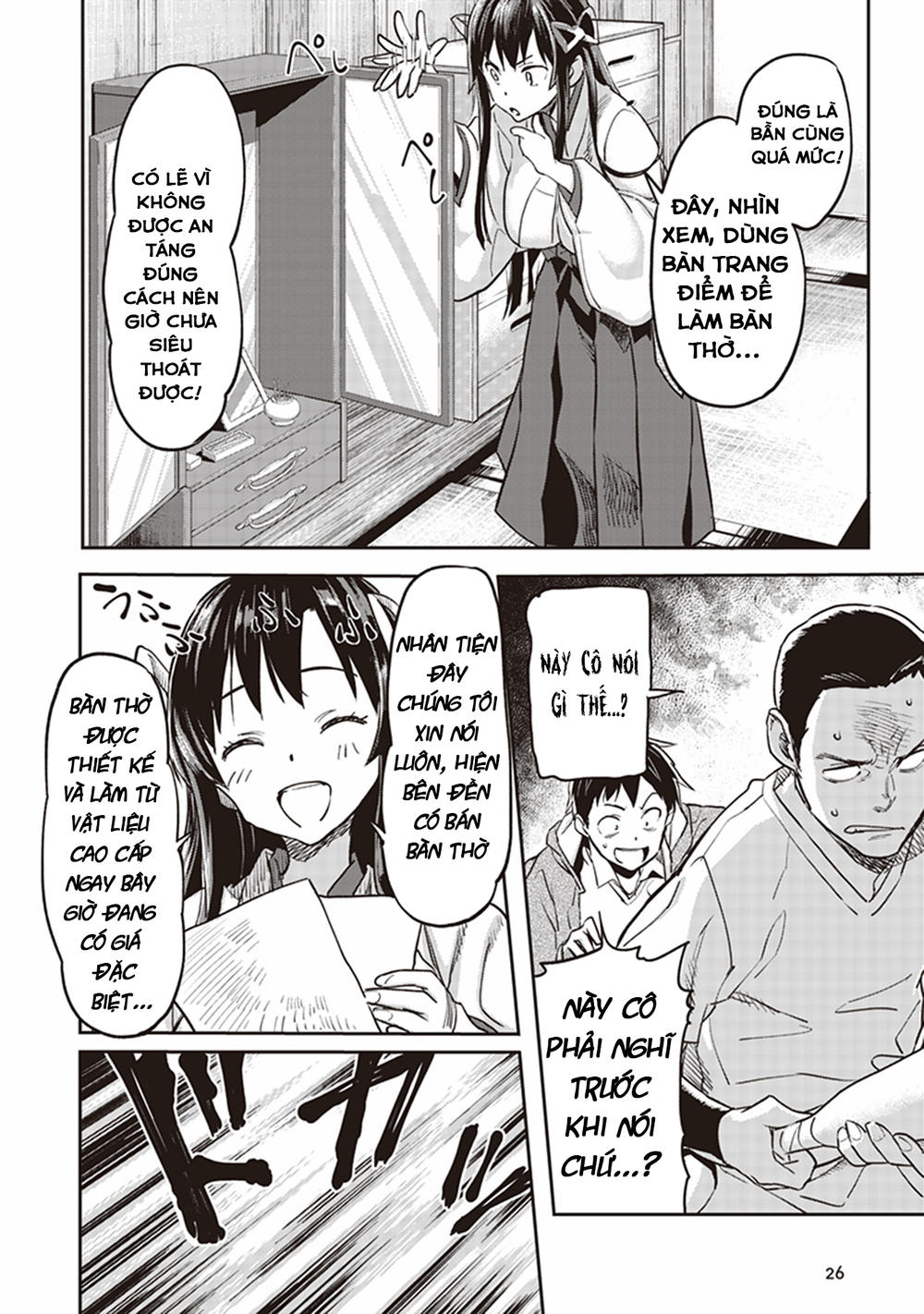 inga ouhou!!? warumiko-san chapter 1 28