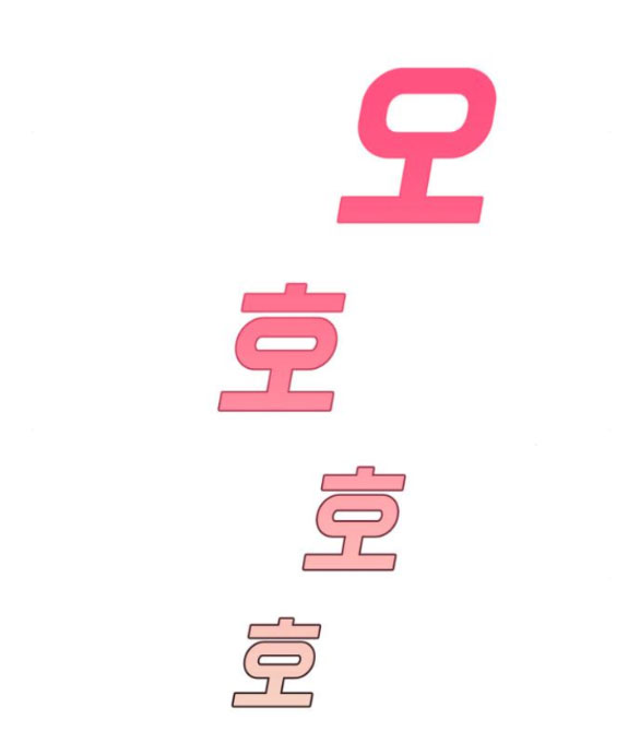 Vận May Bất Ngờ chapter 31.2 23