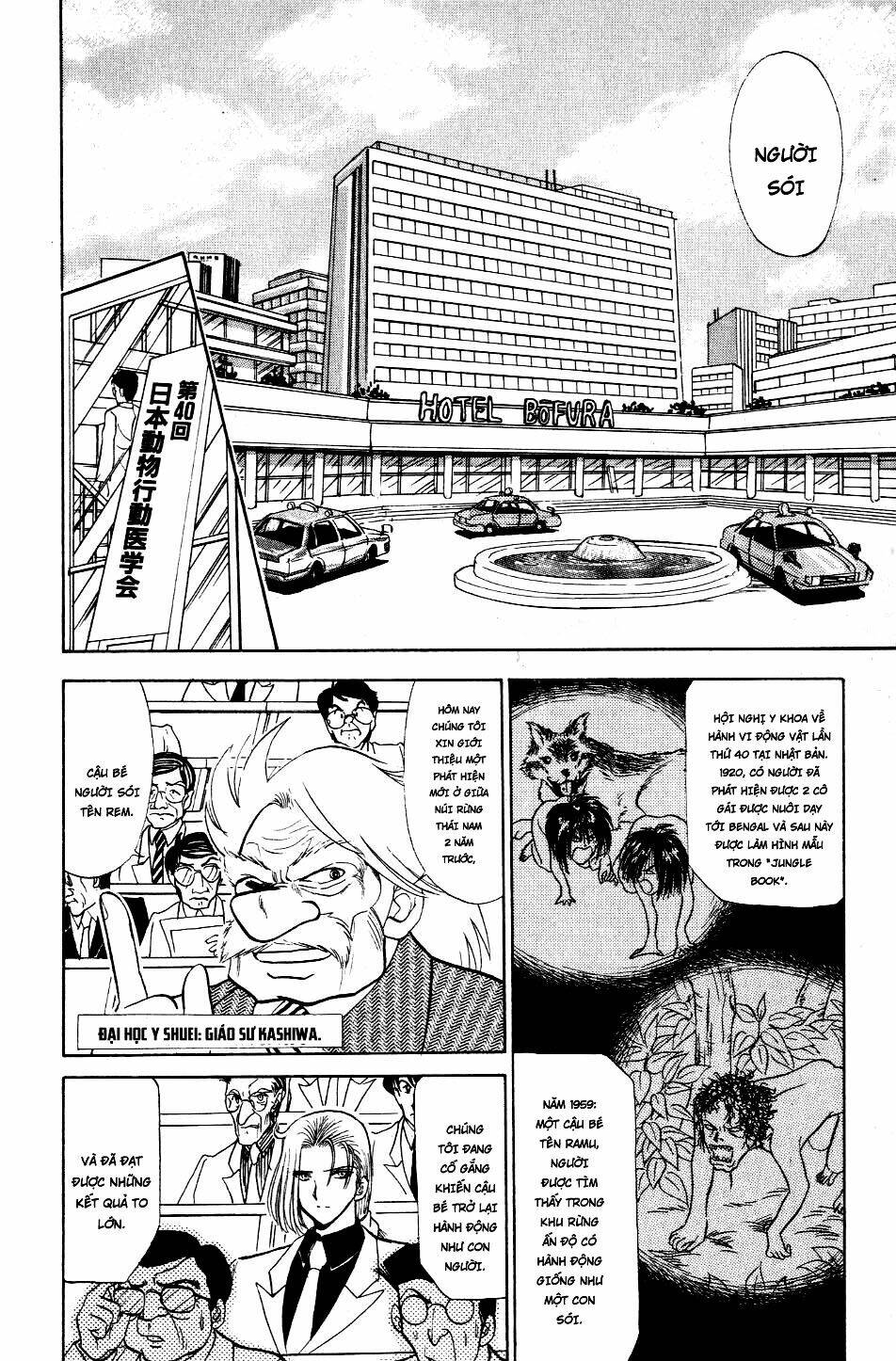 jigoku sensei nube - người thầy dũng cảm chapter 115 2