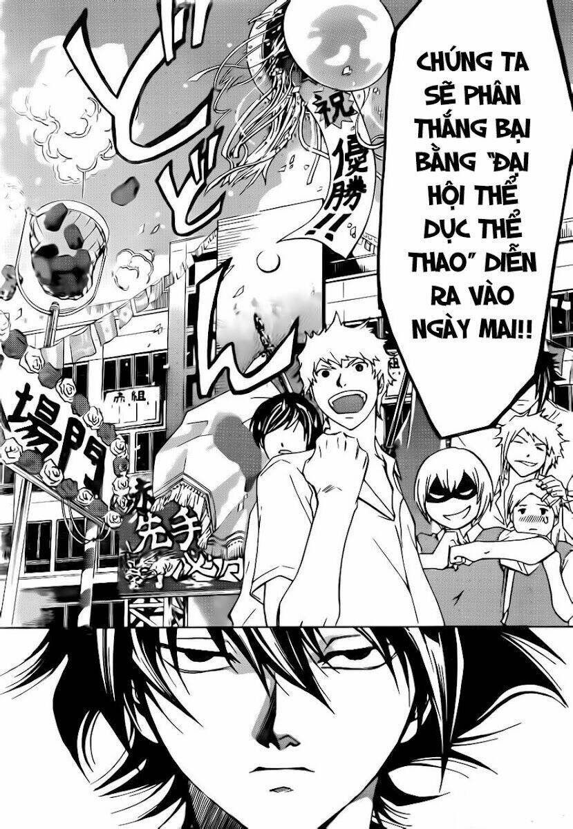 code breaker chapter 185 17