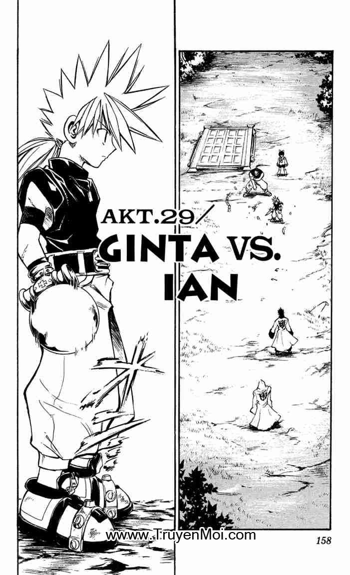 mar heaven chapter 29 2