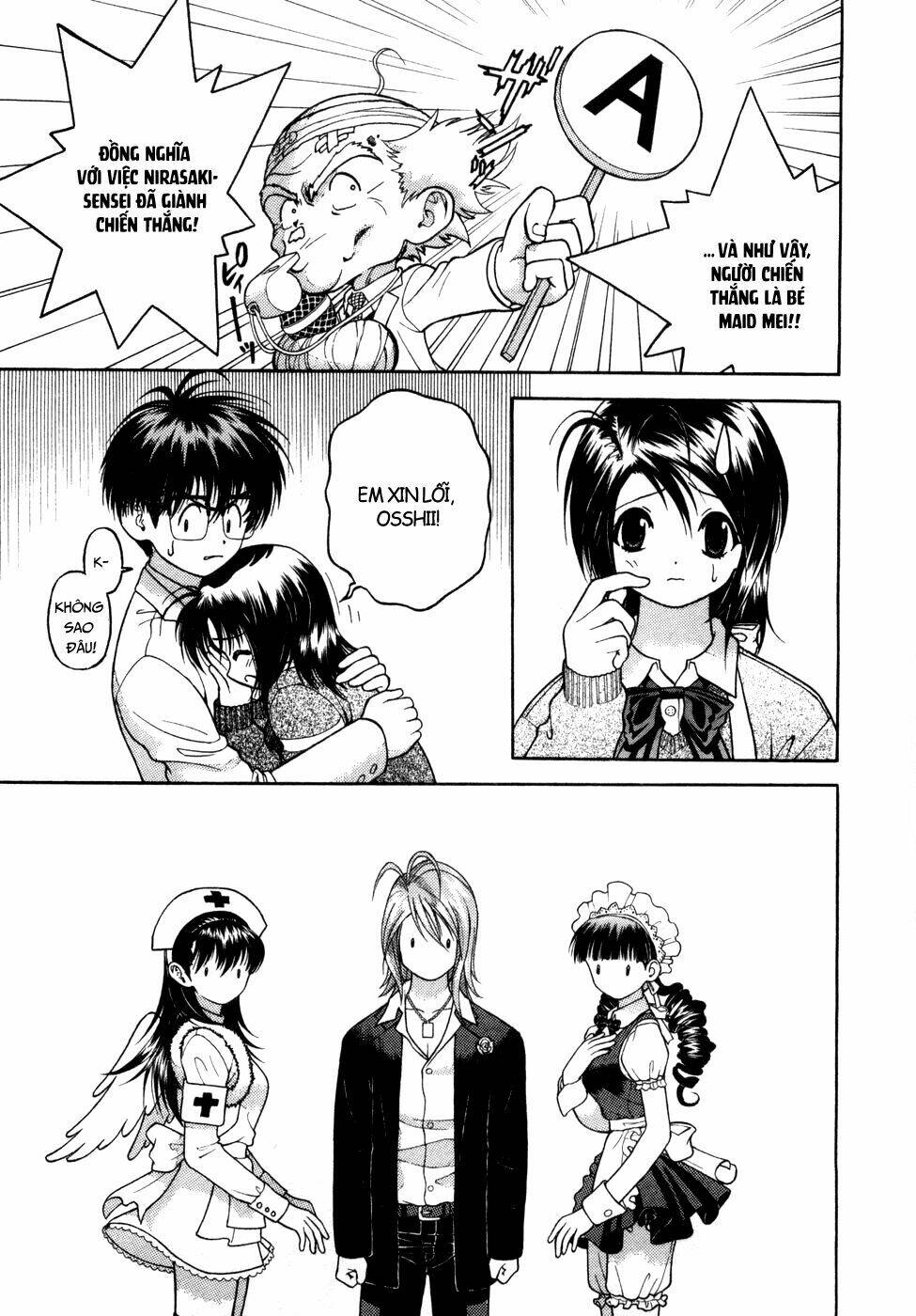 gakuen heaven chapter 59 15