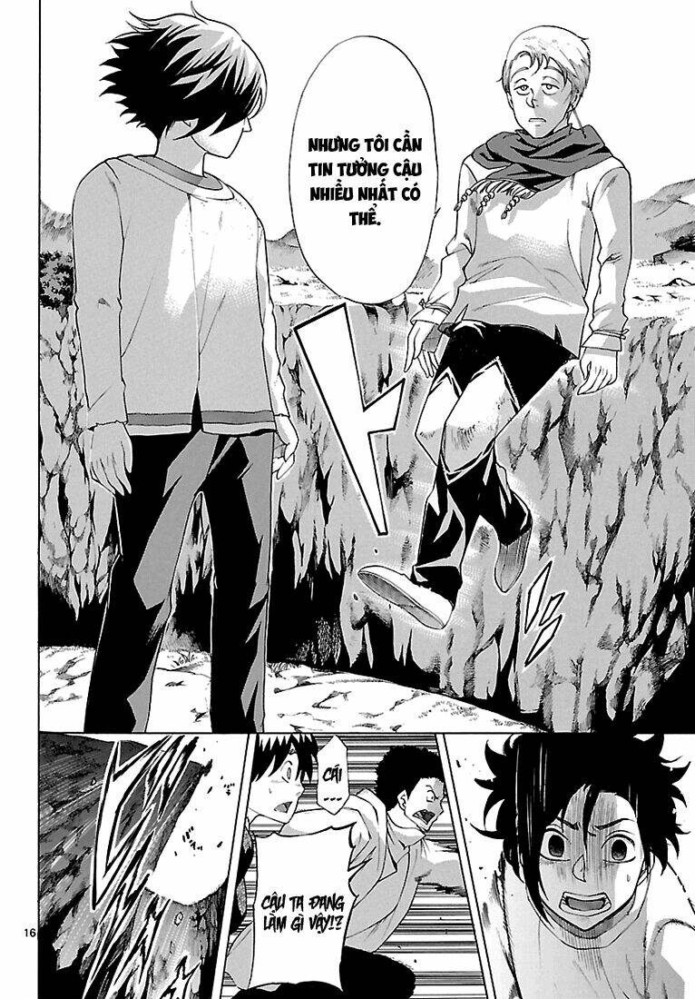 seiketsu no haguruma chapter 3 18