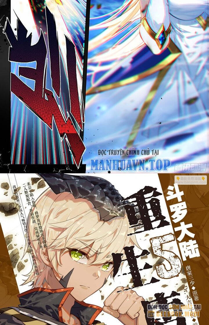 đấu la đại lục ii (tuyệt thế đường môn) chapter 386 15