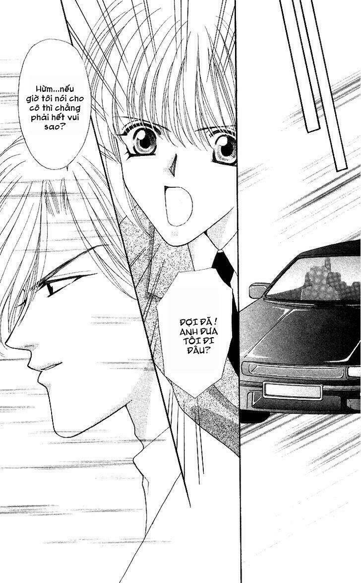 kaikan phrase chapter 56 30