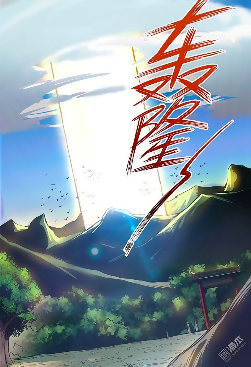 vạn giới tiên trung chapter 112 2