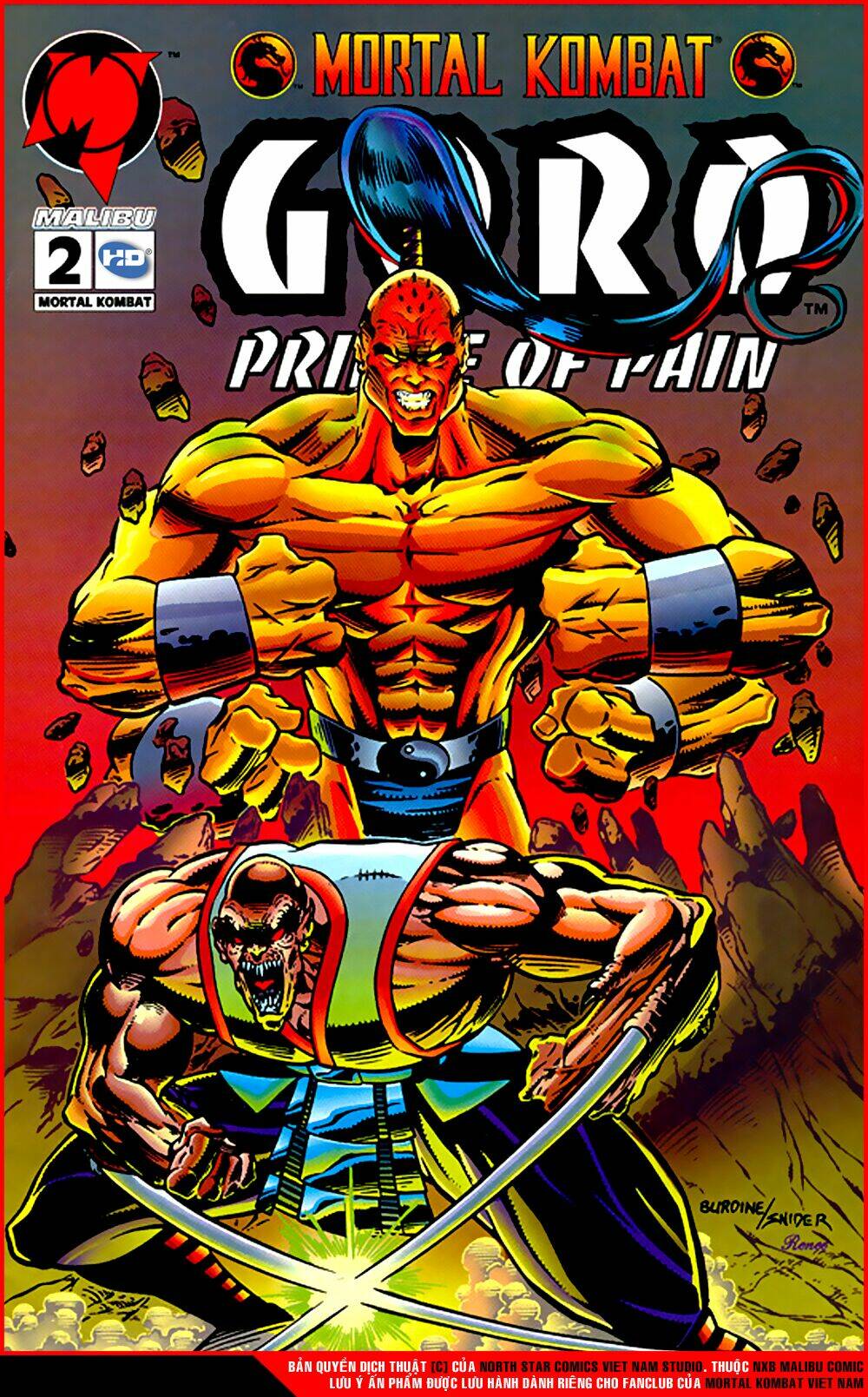 mortal kombat malibu comic chapter 2 1