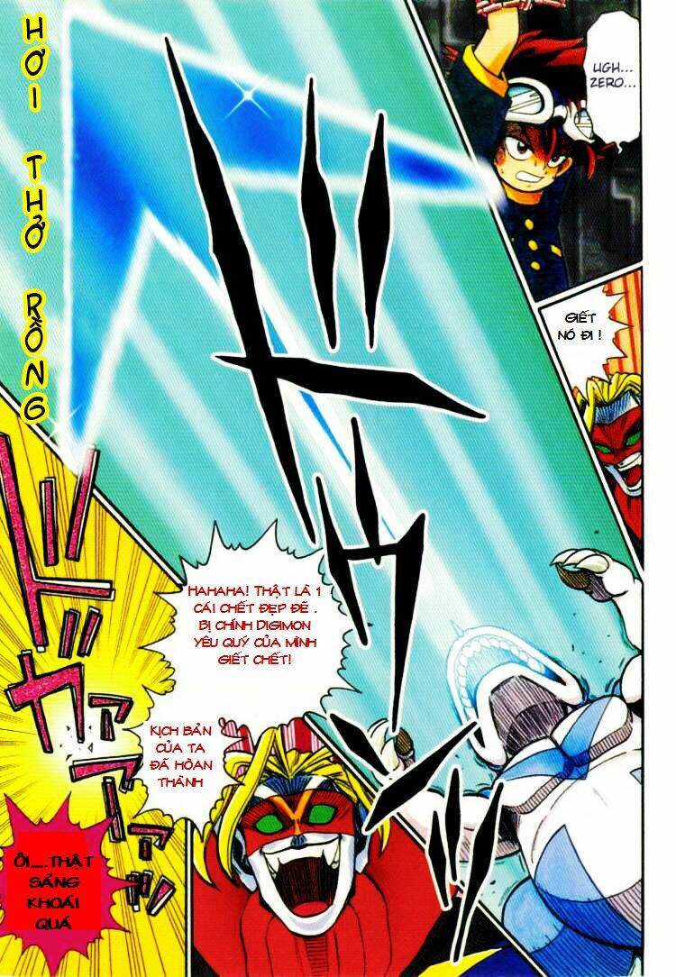 little star chapter 13 4