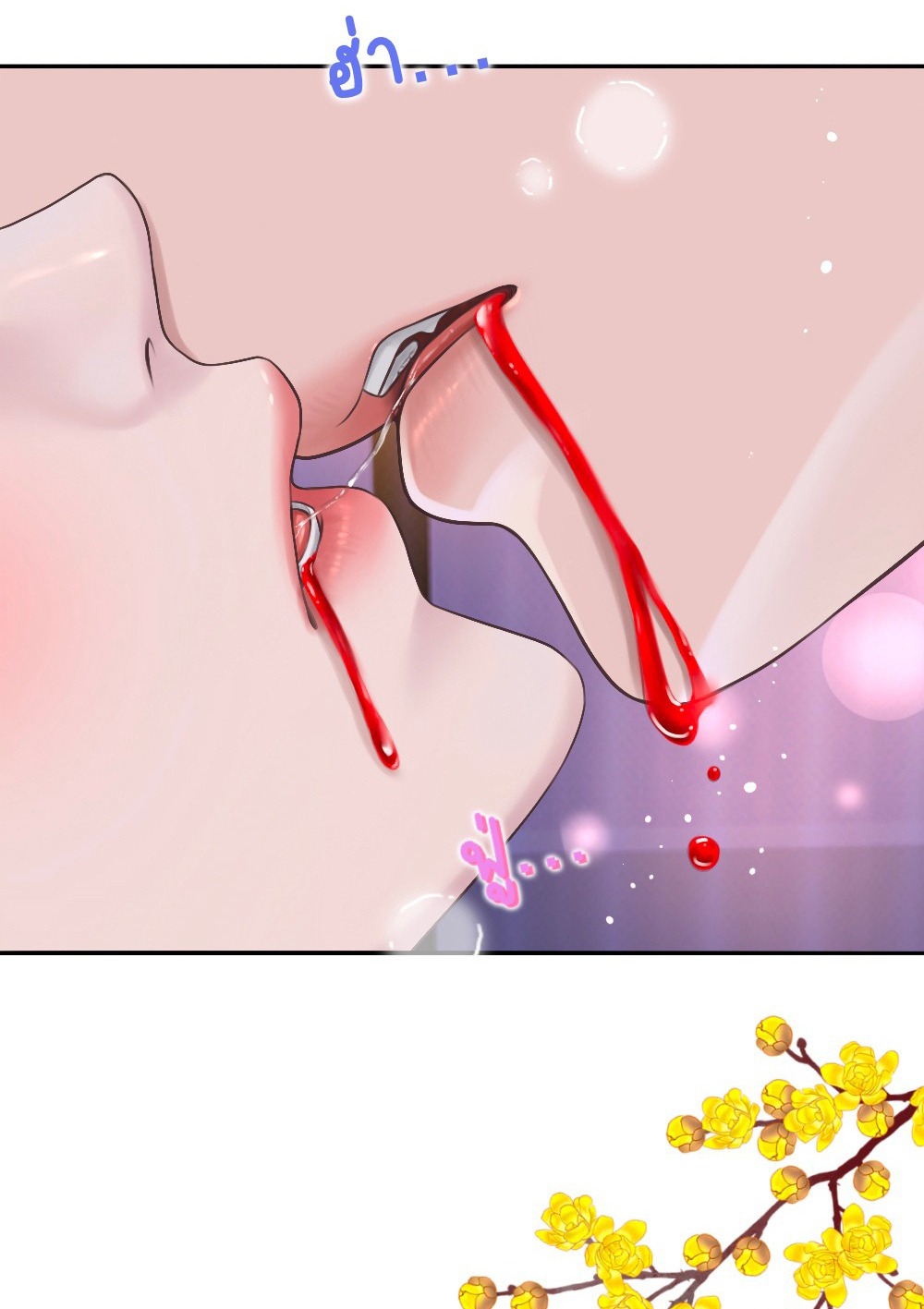 [18+] hãy cẩn thận khi sử dụng từ ''bạn'' sai người chapter 18.1 31