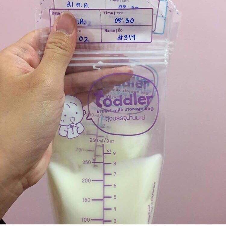 Túi trữ sữa mẹ toddler 250ml-Hộp 49 túi