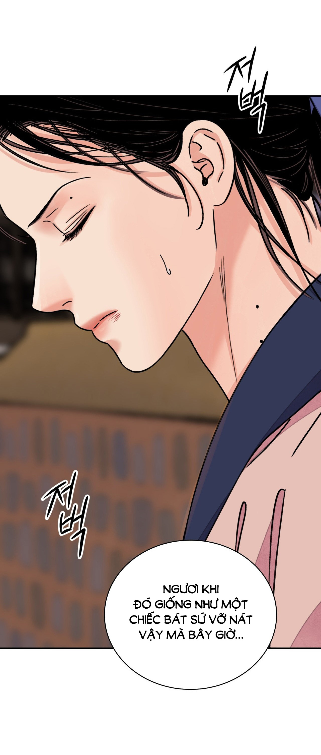 [18+] trượng kiếm tựa hoa chapter 51.1 16