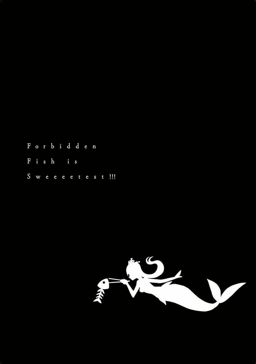 the mermaid princess's guilty meal chapter 3 24