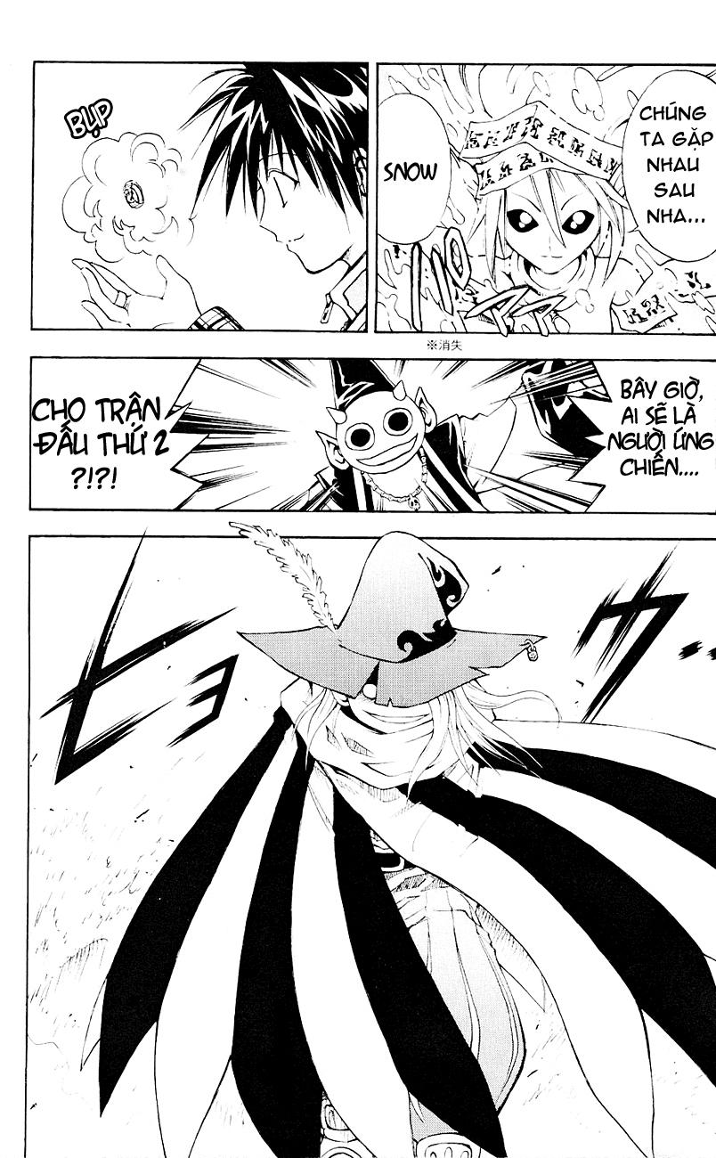 mar heaven chapter 97 16