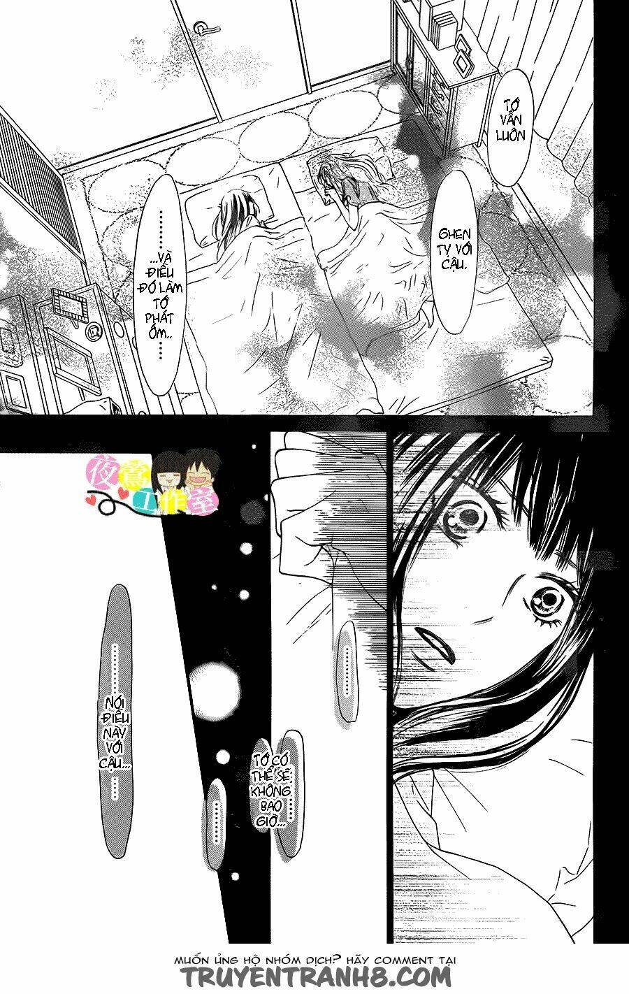 anh đã cho em biết bao thứ đầu tiên chapter 106 28