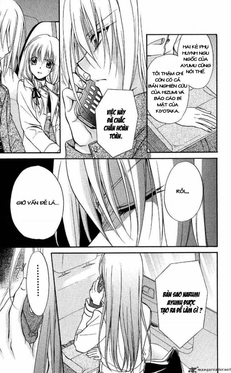 spiral: suiri no kizuna chapter 69 34