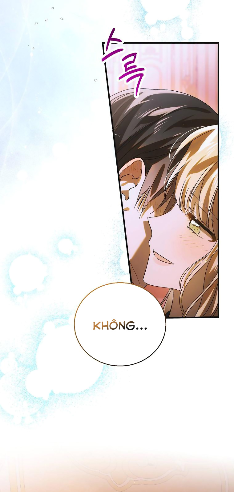 cách để em bảo vệ anh chapter 117.1 4