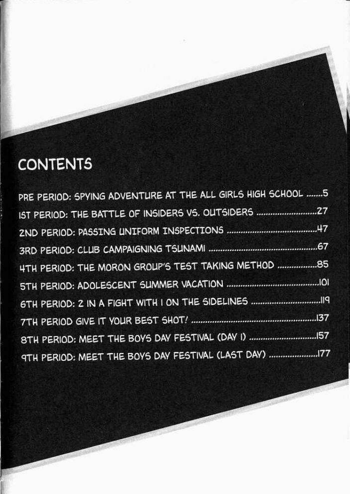 joshikousei chapter 0 6