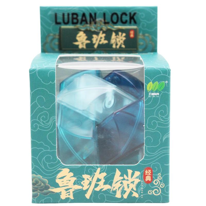 Đồ Chơi Hack Não Khóa Luban Lock - Nuan Nuan 233-9