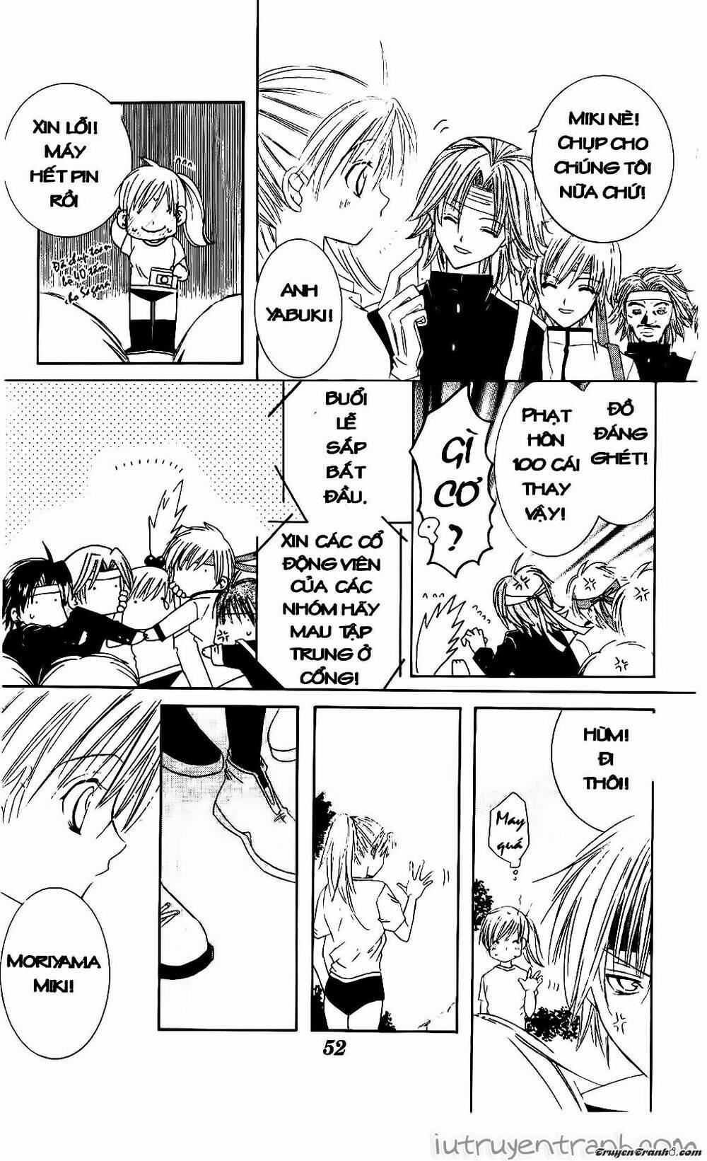 get love! chapter 7 17