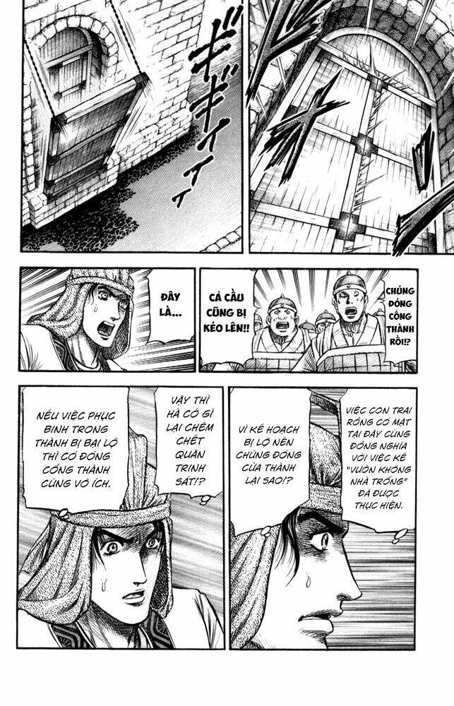 long lang truyện - trung nguyên liễu loạn biên chapter 7 34