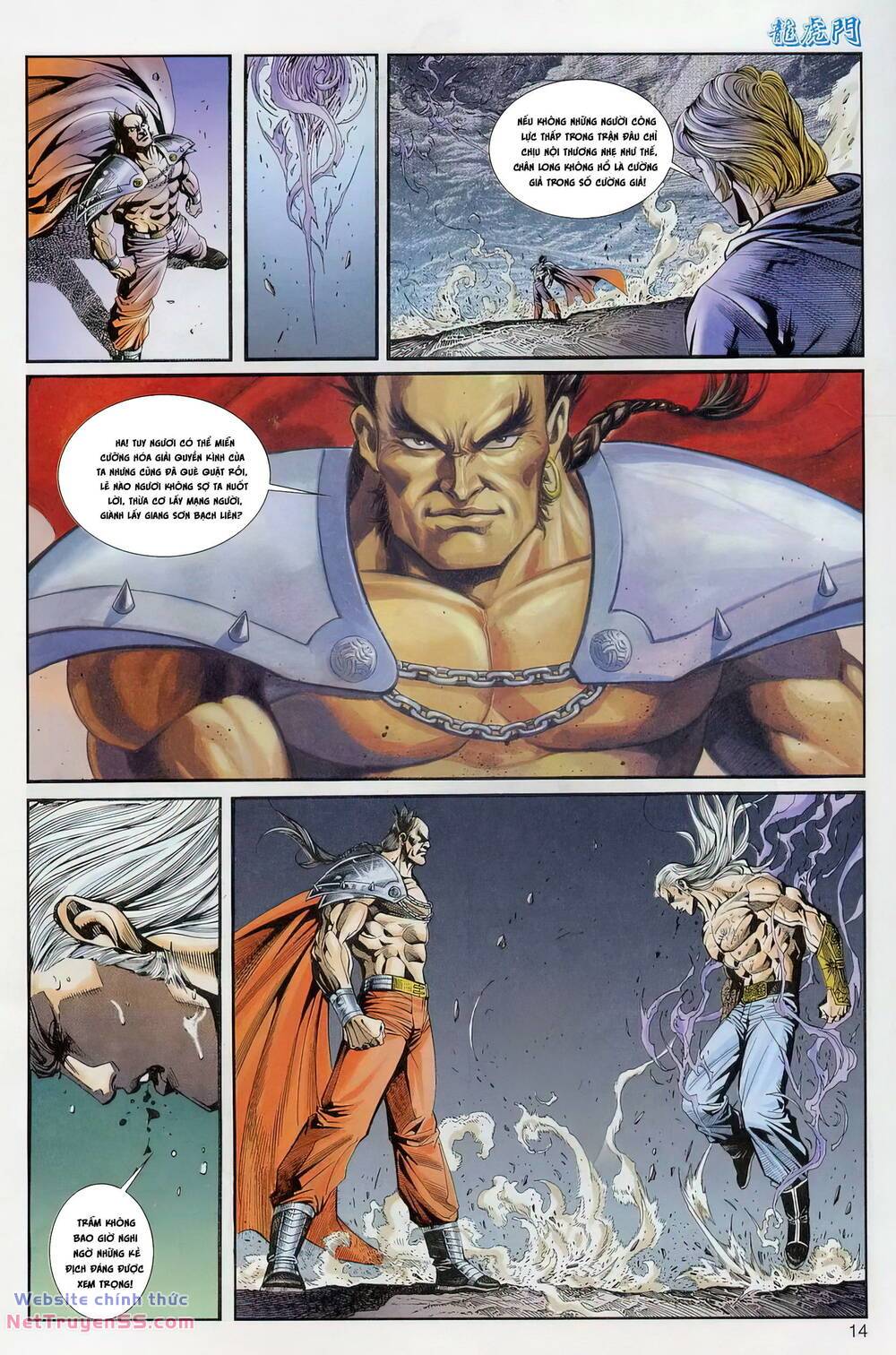 cựu tác long hổ môn chapter 1231 14