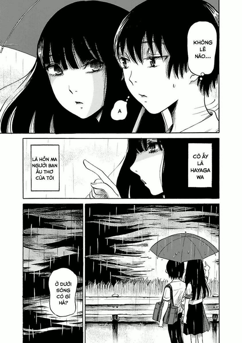 shibito no koe o kiku ga yoi chapter 17 12