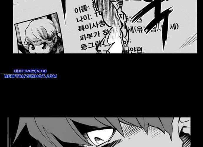 fight class 3 chapter 112 86