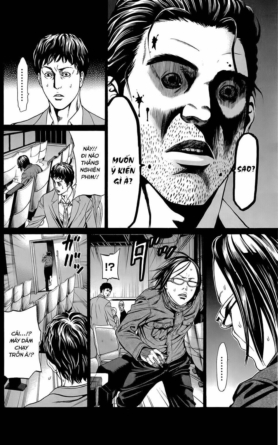 hakaijuu chapter 8 46