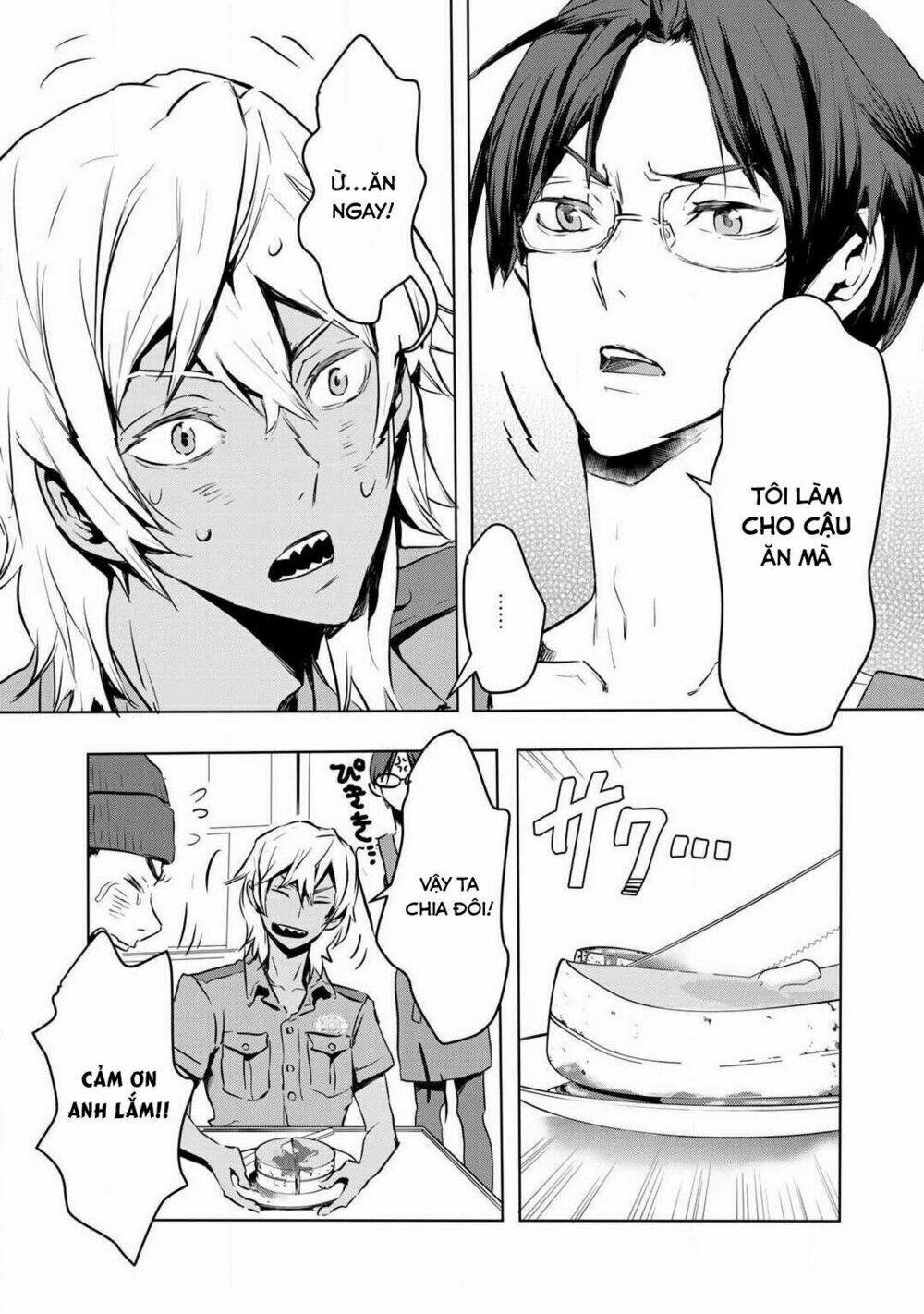 reo và mabu chapter 1 17