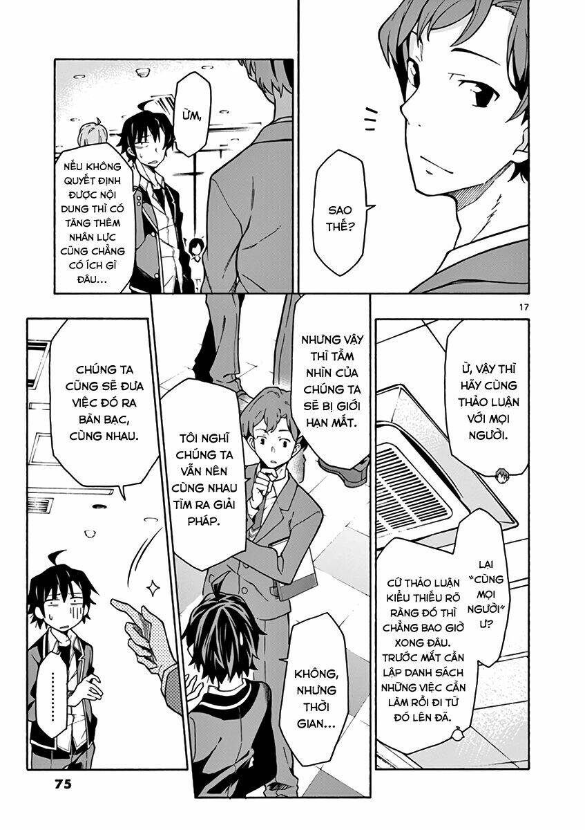 yahari ore no seishun rabukome wa machigatte iru chapter 61 17