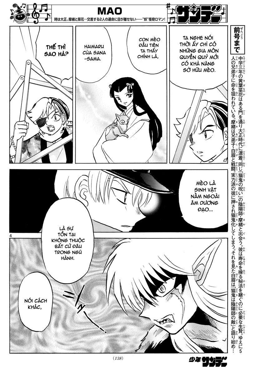 mao (takahashi rumiko) chapter 56 6