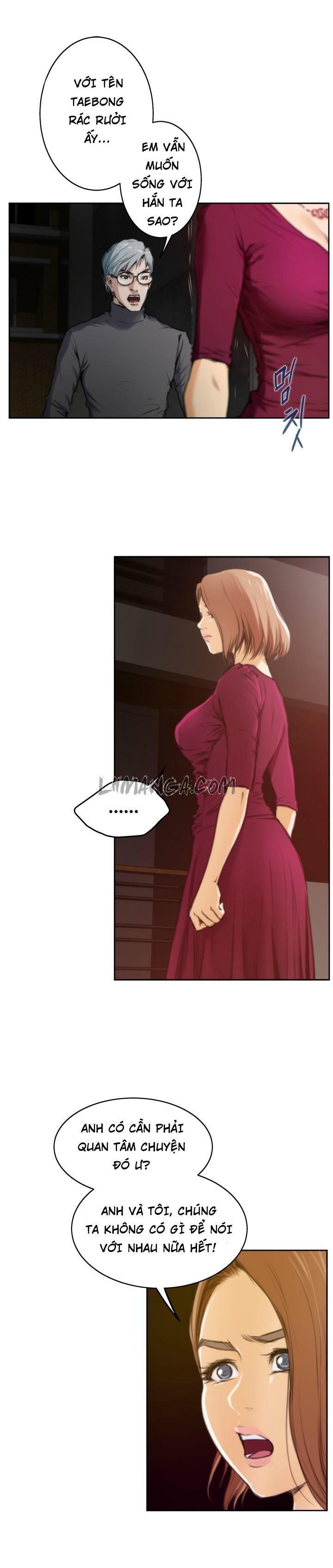 h-mate chapter 29 10