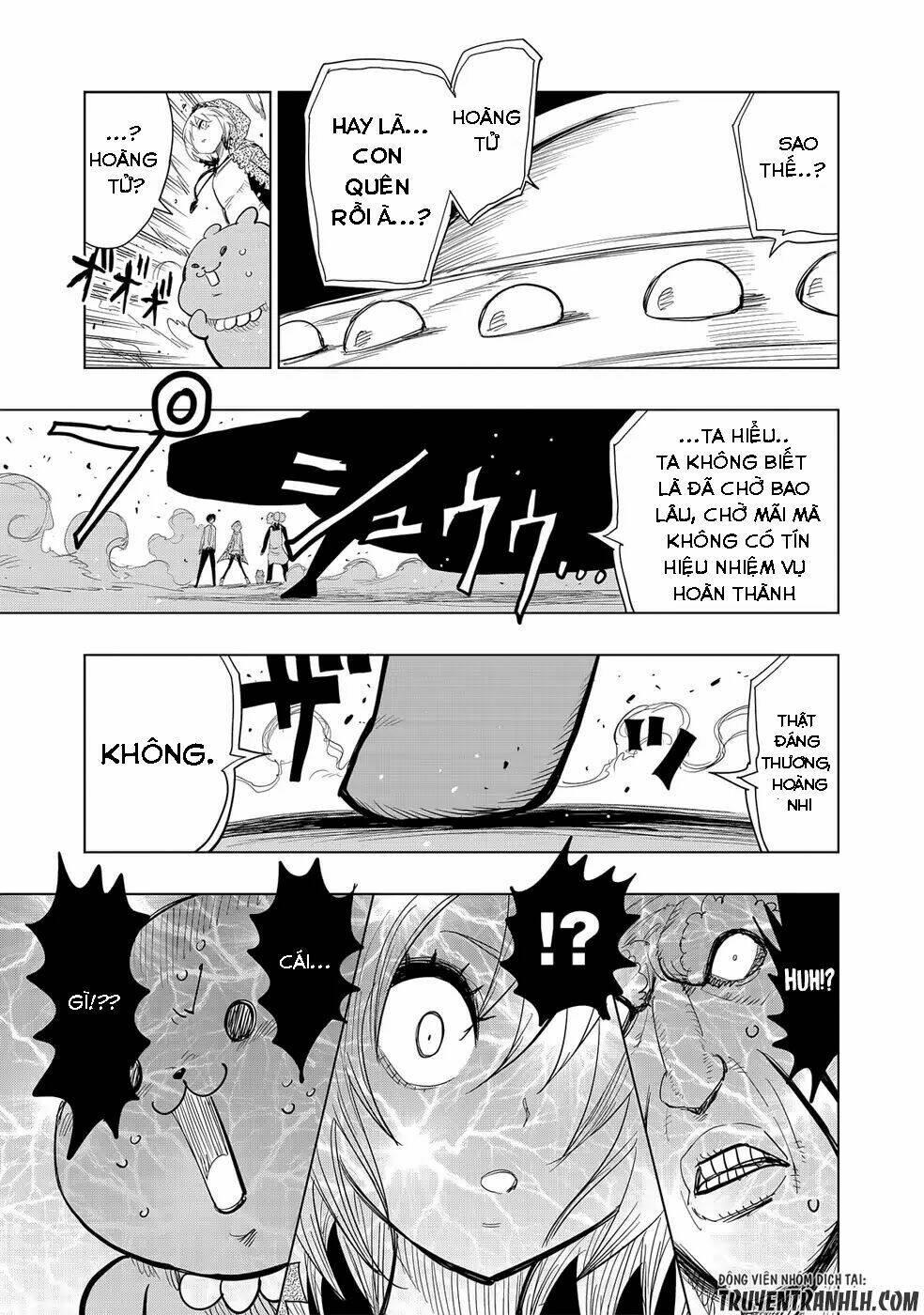 wangtangchang the yurutto hunter! chapter 5.1 14