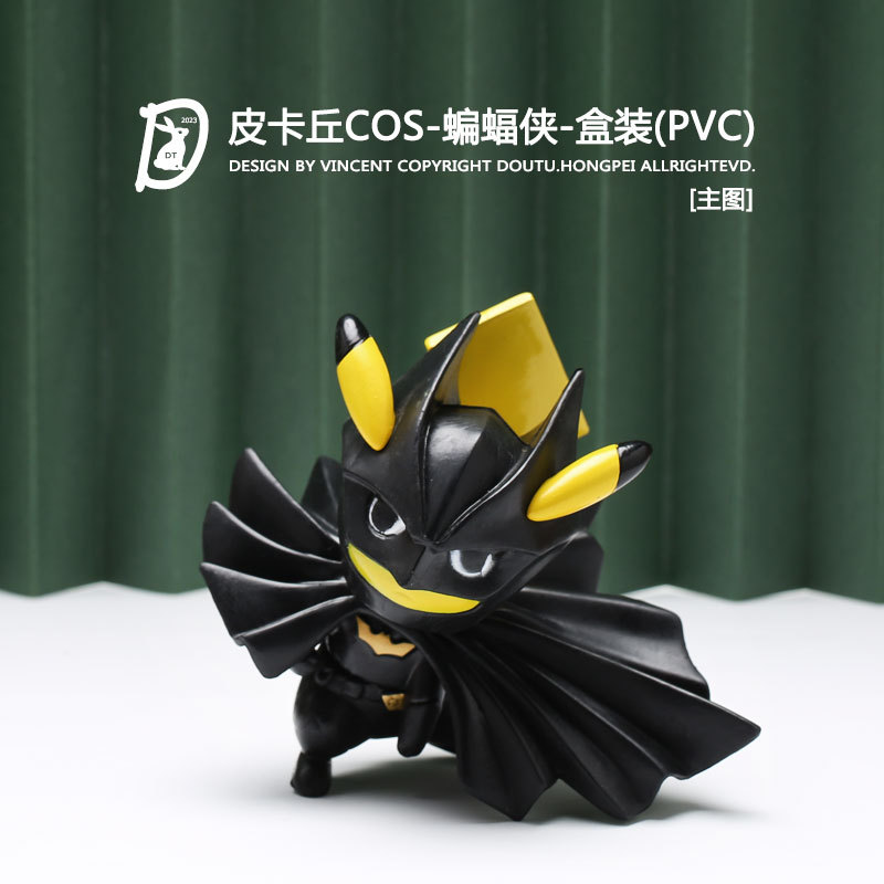 Mô hình Pikachu hóa trang BatMan Anime nhật Pokemon 2059 5-1