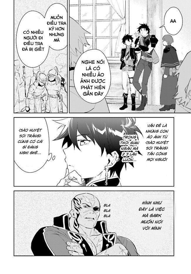 nageki no bourei wa intai shitai - saijiyaku hanta ni yoru saikiyou patei ikusei jutsu chapter 16 10