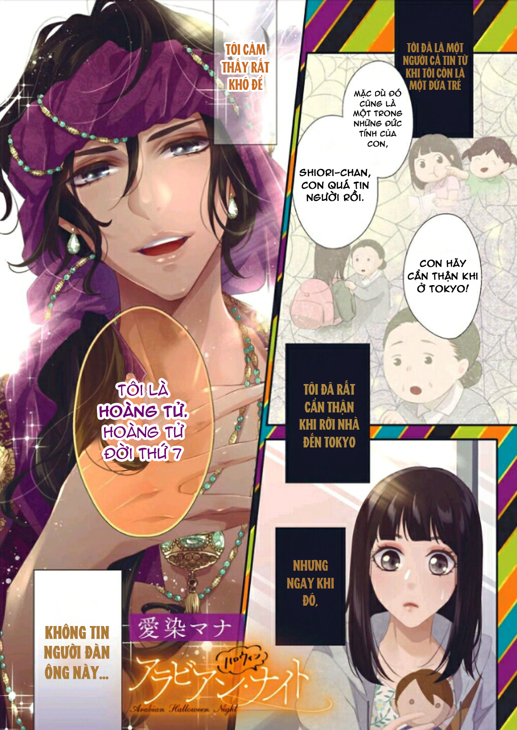 tuyển tập những one shot 19+ siêu hay chapter 2.1 2