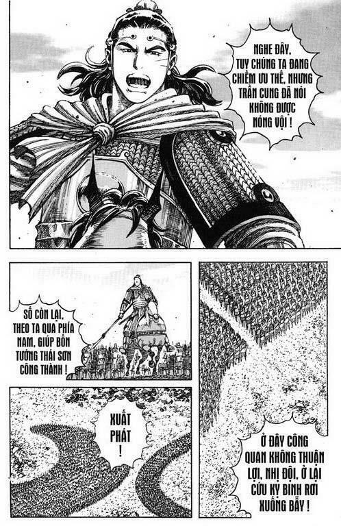 Hoả Phụng Liêu Nguyên chapter 231.2 48