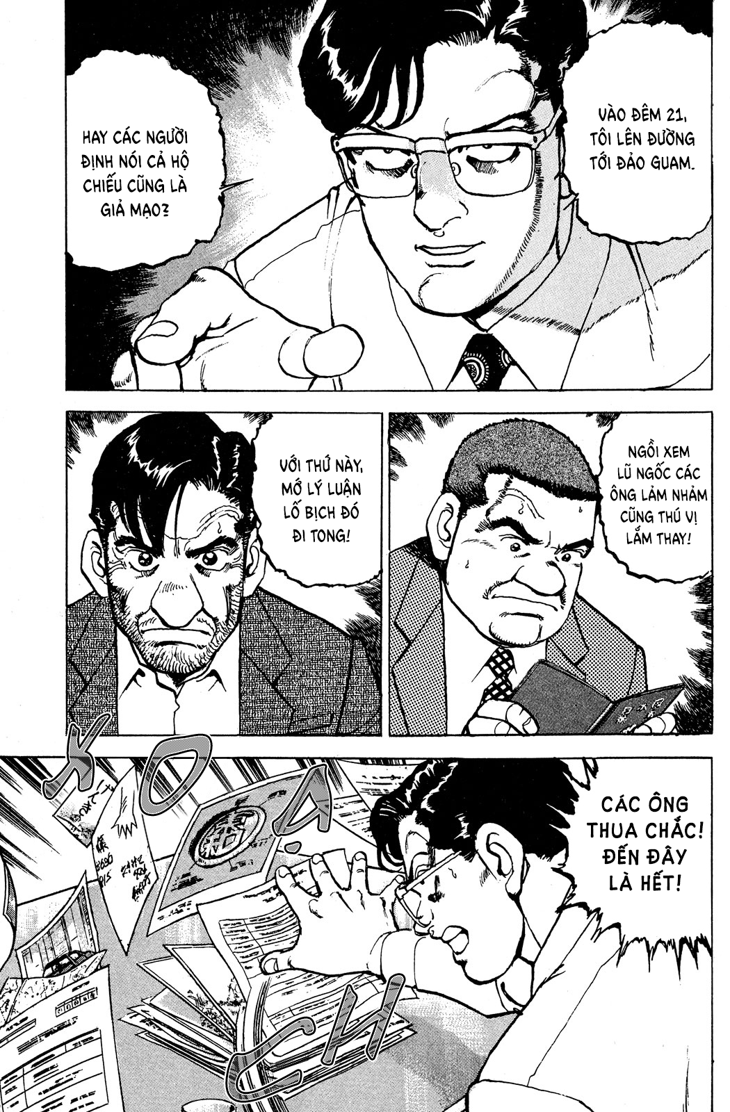 seizon life chapter 23 3