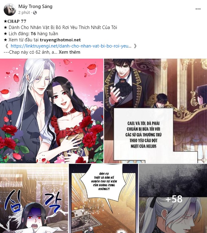 Vị Thần Của Tôi Là Một Kẻ Đầy Dục Vọng chapter 24.1 - Trang 27