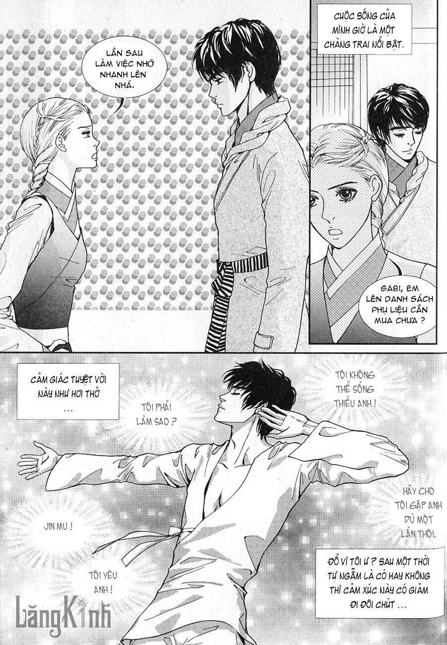 lingerie chapter 32 22