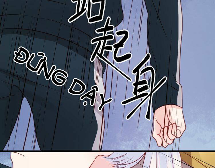 lượm được 1 tiểu hồ ly chapter 54 26