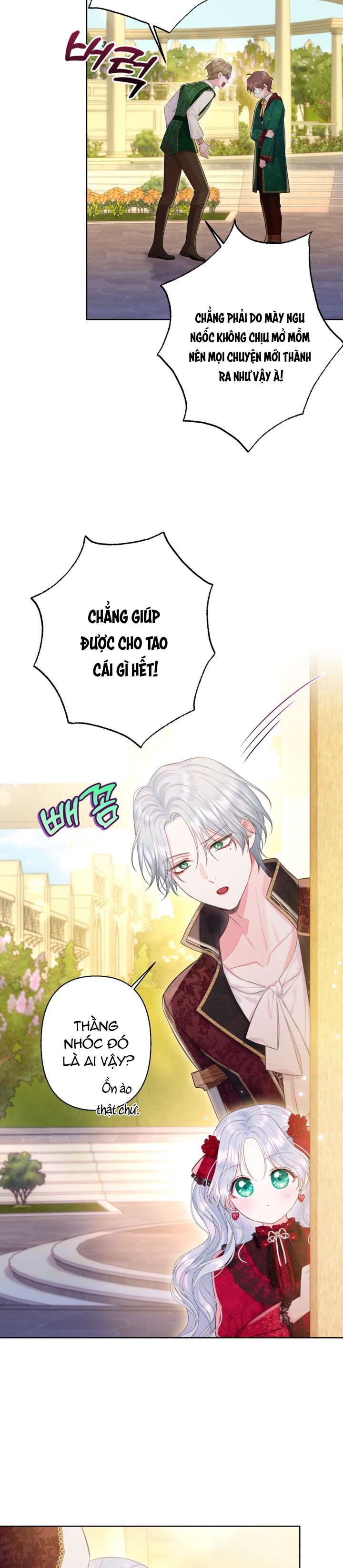 anh trai mạnh nhất của tôi đã mất trí nhớ chapter 16 14