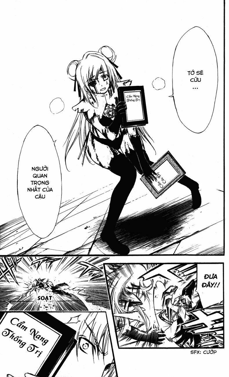 watashi no messiah-sama chapter 58 14