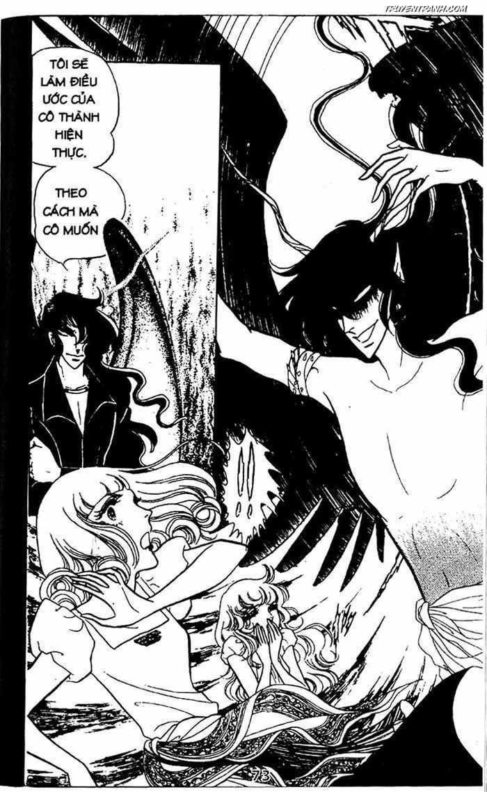 akuma no hanayome (bride of deimos) chapter 5.1 74