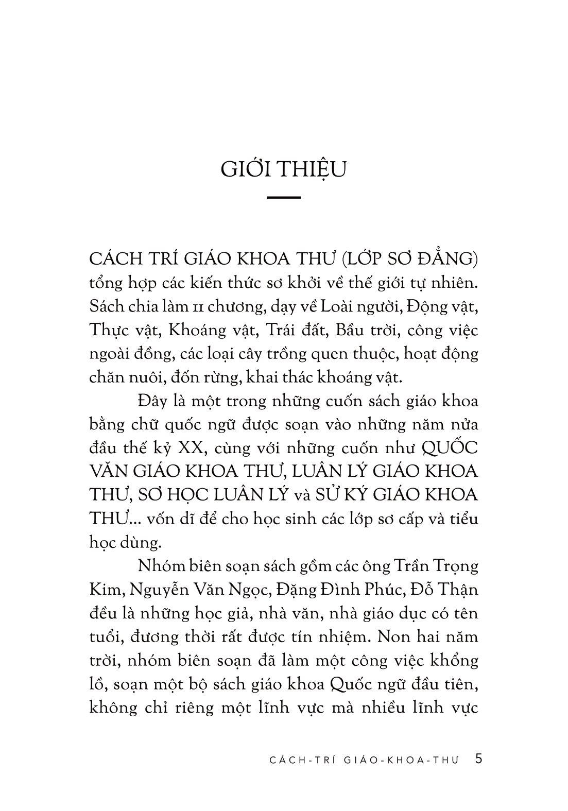 Cách Trí Giáo Khoa Thư