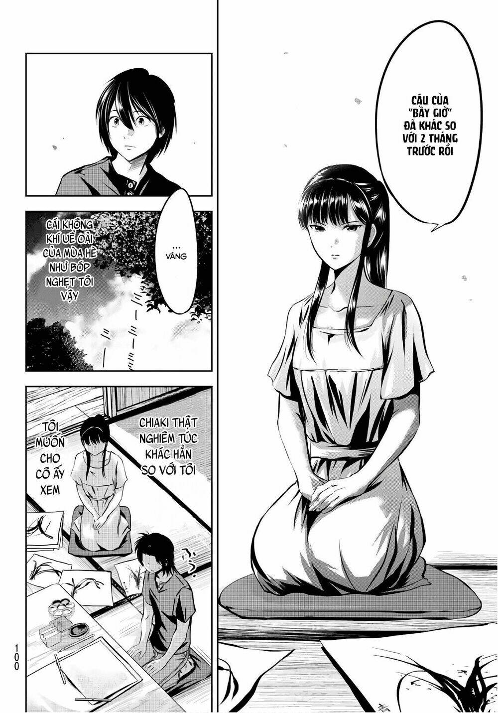 sen wa, boku wo egaku chapter 5 11