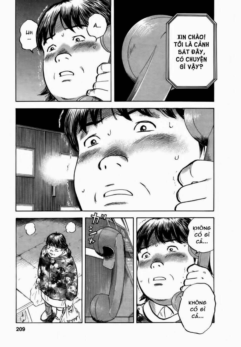 17-sai (kamata youji) chapter 17 20