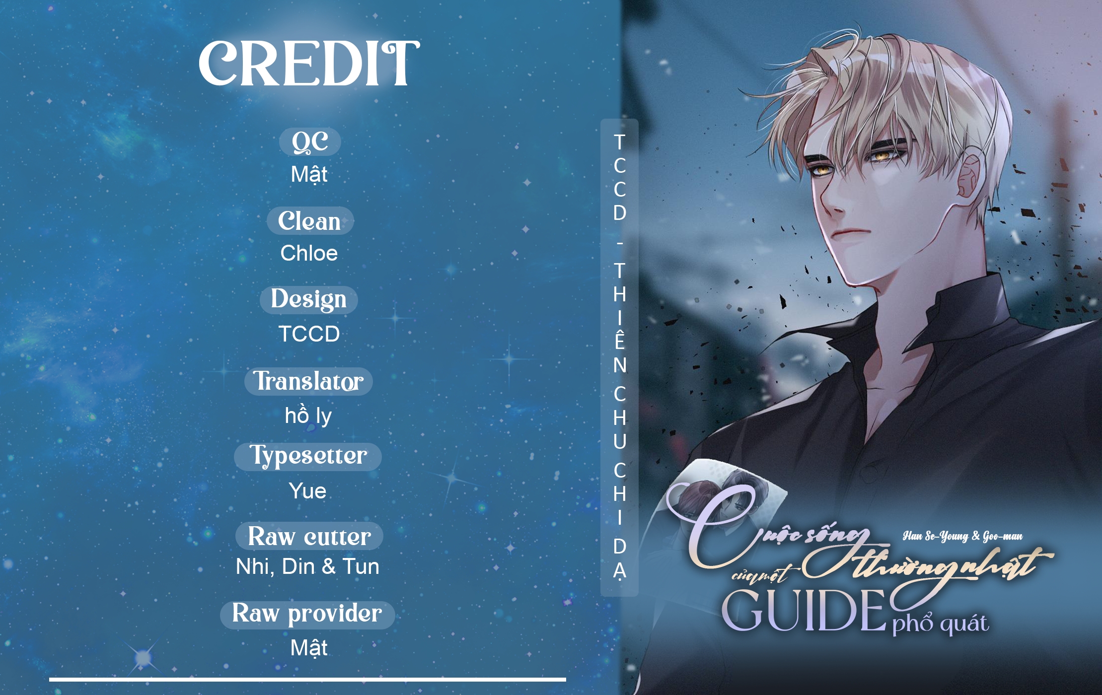 cuộc sống thường nhật của một guide phổ quát chapter 38 1